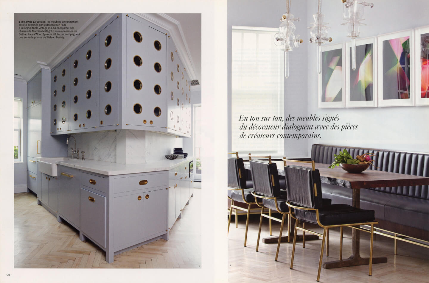 Architectural Digest, 2017, page 4