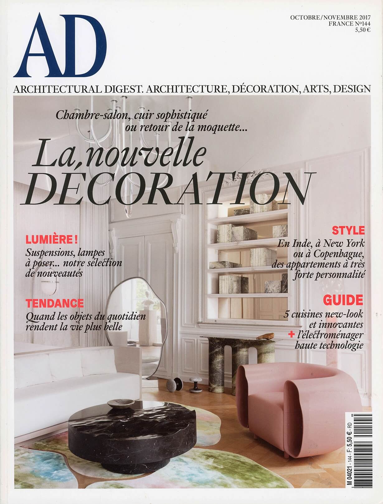 Architectural Digest COVER 2017